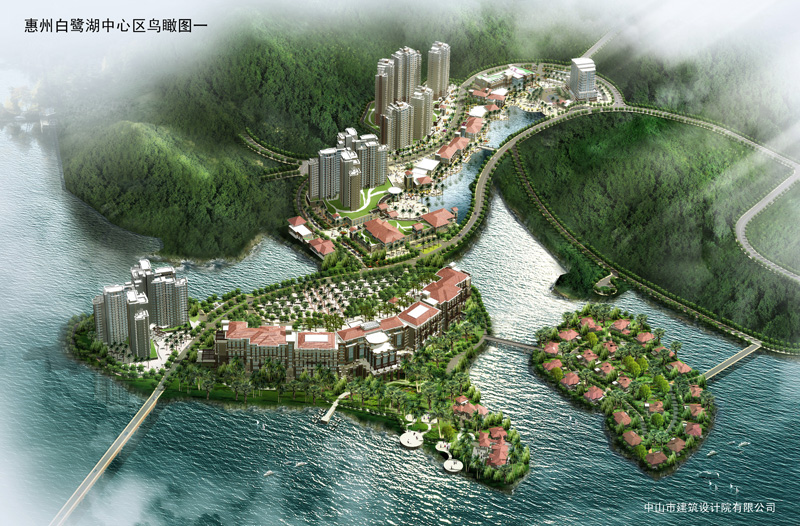 雅居乐白鹭湖规划图