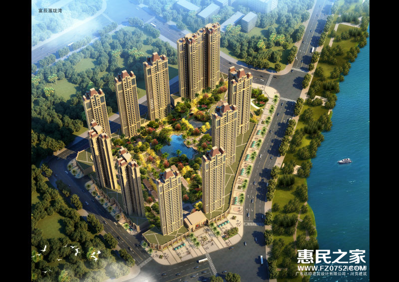 富辰·滙珑湾规划图