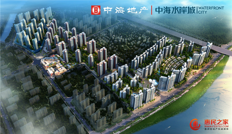 中海水岸城规划图
