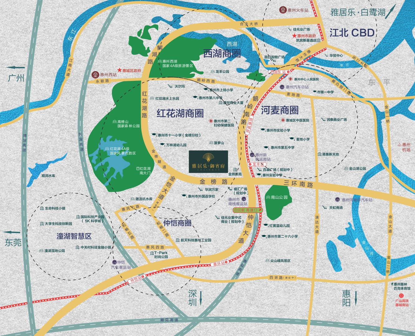 雅居乐·御宾府交通图